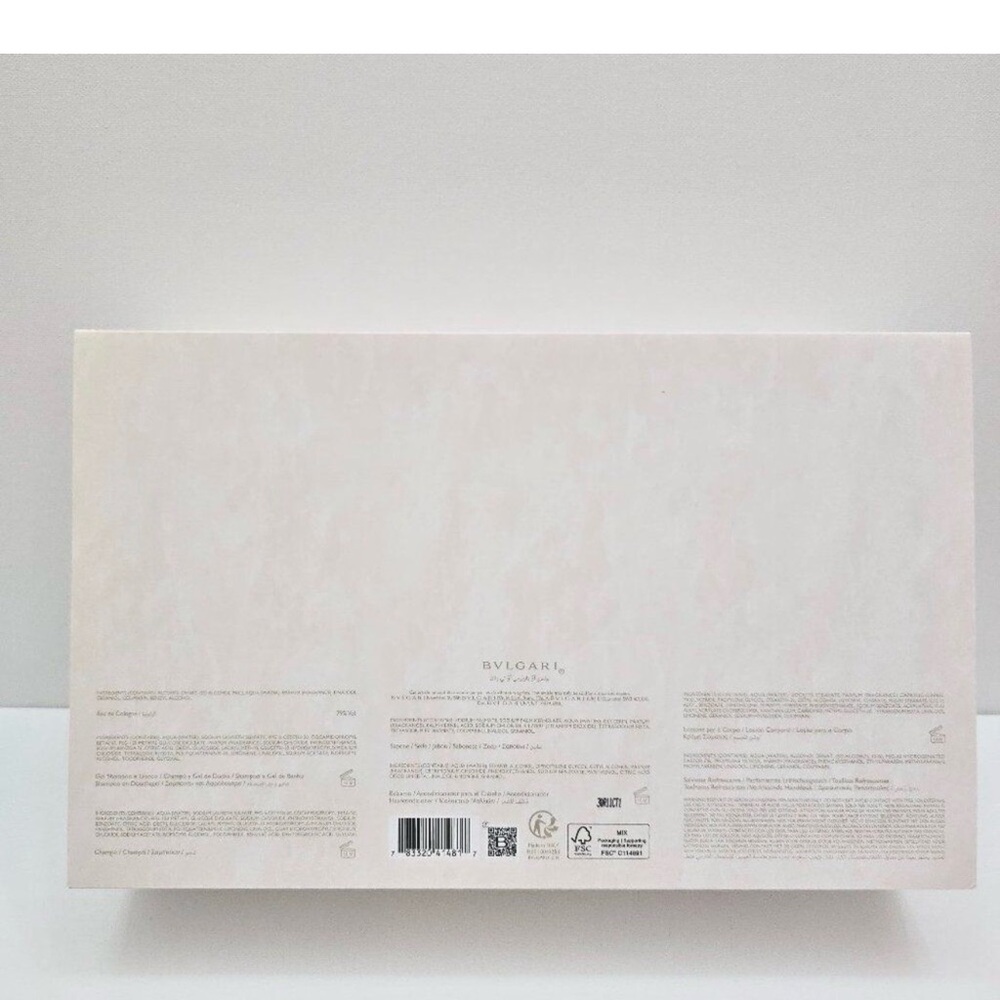 BVLGARI Eau Parfumée Eau Le Blanc boxed Gift Set - Picture 3 of 5